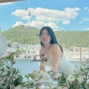 톤앤톤스튜디오 - 고양시 덕양구 청초로 66 | 서울 브라이덜샤워 파티룸 해방촌 남산뷰 스튜디오 쉴 내돈내산 후기