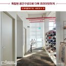 스튜디오레드 이미지