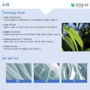 남성동055 이미지