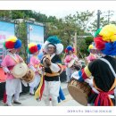 대야면사무소 이미지