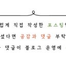 24시무인꽃집금싸빠 - 평택시 함박산7길 41 | 24시무인꽃집금싸빠
