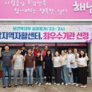 담양자활센터 이미지