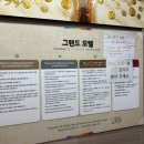 마라톤모텔 이미지