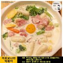 떡볶이가좋다