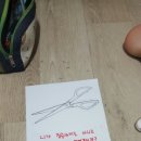 용태밧데리 네이버블로그