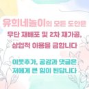 보름달토퍼 이미지