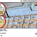 금연건물 이미지