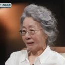 78세 윤여정 “65세 때 부터 운동“…13년째 체력관리 비결? 이미지