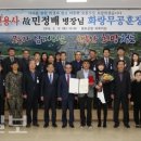 청도군-6 이미지