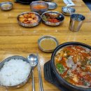 미풍해장국 이미지