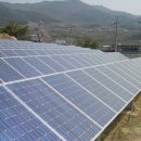 영광2 태양광발전소 이미지