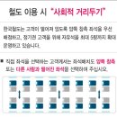 호성가정의원 이미지