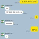 서초더블유타워 | 서초 하이디라오 방문 후기 | 훠궈 맛집 + 생일 이벤트 (프리미엄 회원 혜택)