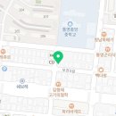 프라페무전점