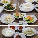 광장미가 이미지