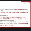 법무법인창조 이미지