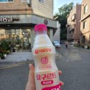 행신로 | [고양시신점 추천] 소리신당, 소름 돋았던 점사 후기