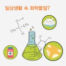 모두다 생활용품 이미지