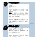 대일에듀 이미지