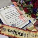 성서공동체FM 이미지