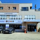 신기3길L 이미지