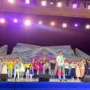 노래하는 대한민국 경연 예심 이미지