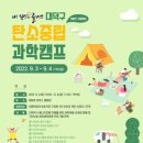 대덕1차 이미지