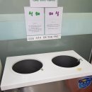 한울산업 이미지