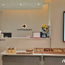 VIP 반려동물 암센터 이미지