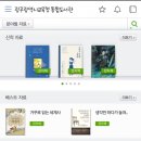 광주학생교육문화회관 이미지