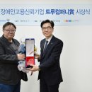 공공일컴퍼니 이미지