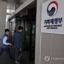 율기획컨설팅