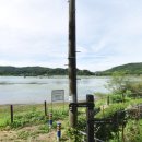 염치 낚시터 이미지