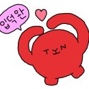 럼블 복싱 이미지