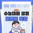 개인(구경희) 네이버블로그