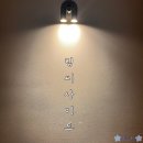 남해 풀빌라 펜션 림씨사이드 솔직후기