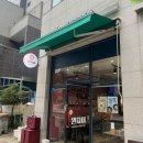 성남 도촌동 맛집 추천! 깔끔한 중식당 원차이 해물쟁반짬뽕 탕수육 후기