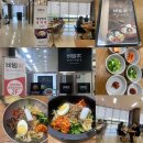 비빔가 | 경북대 글로벌프라자 한식 맛집, 비빔가 후기