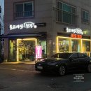 돌고개역 2번출구 | 광주 생갈비, 꼬들살은 이 집이 참 잘하지! 술맛 나는 월산동 고깃집 돌고개역 뒷집