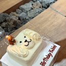 도일렌터카 | 12. 요잇
