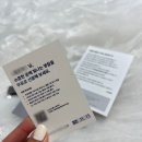 수도명찰 | 나의 가치를 높여주는 한끗 차이, 우주명찰 금속 명찰 리얼 후기