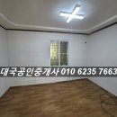 고현사우나 이미지