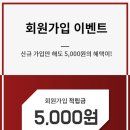 엔젤앞치마