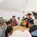 남한산성문화제 이미지