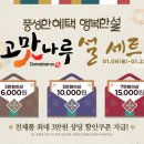 공주-22 이미지