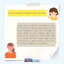 첨단종합사회복지관 이미지