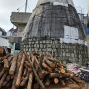 청주불한증막 | 청주에 있는 찜질방 청주한국전통불한증막