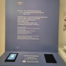 공개 &lt;독립을 향한 꺼지지 않는 불꽃, 나석주&gt; 관람후기. 국립중앙박물관 대한제국실, 특별전시, 무료전시