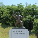 한봉수의병장 송공비 이미지