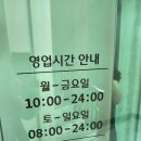 울산골프존 이미지